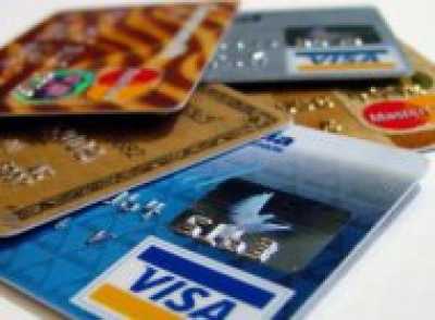 Как верно избрать кредитную карту?